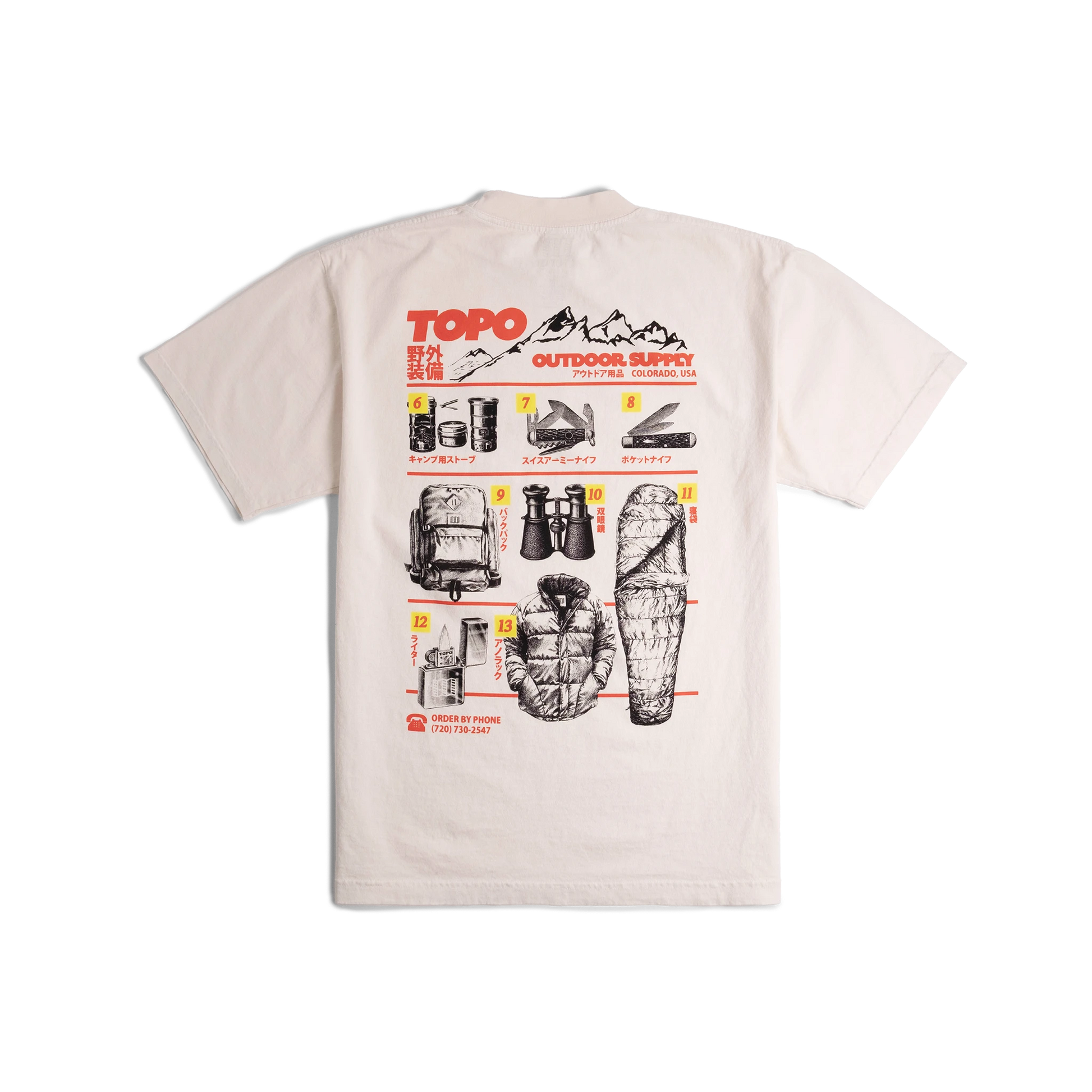 Topo Designs Topo Designs x Pine Printshop Catalog Tee