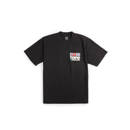 Topo Designs Topo Designs x Pine Printshop Masu Tee