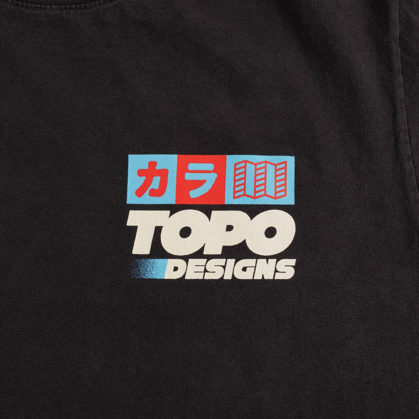 Topo Designs Topo Designs x Pine Printshop Masu Tee