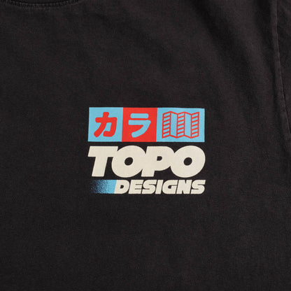 Topo Designs Topo Designs x Pine Printshop Masu Tee
